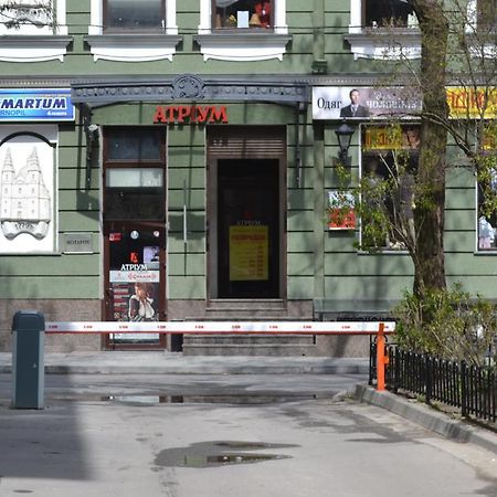 Executive Suite In The Centre Тернопил Екстериор снимка