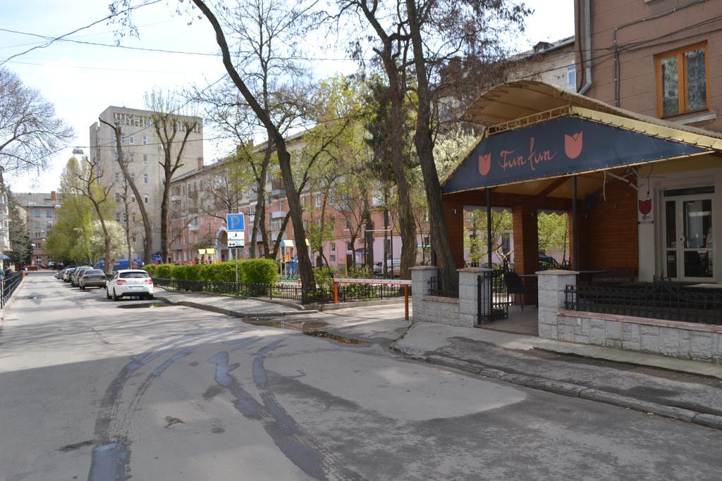 Executive Suite In The Centre Тернопил Екстериор снимка